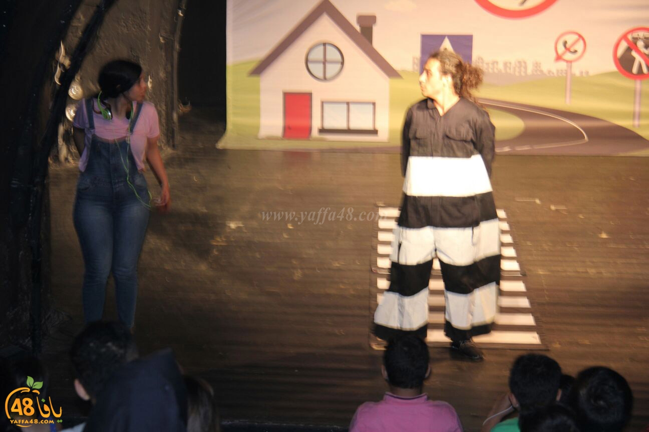 masra7i7aya sayra (15).jpg